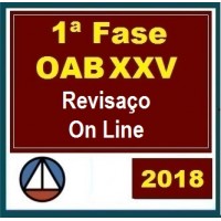 CURSO REVISAÇO ONLINE – OAB PRIMEIRA FASE XXV EXAME DE ORDEM UNIFICADO CERS 2018.1